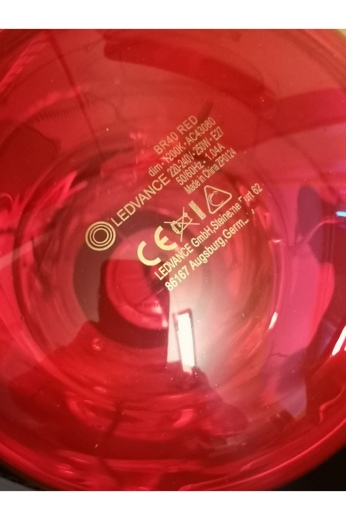 250W Infrared Kırmızı Ampul E27 Isıtıcılı Lamba Kırmızı Işık