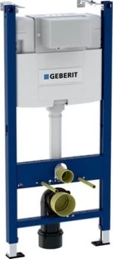 Geberıt Alpha Gömme Rez. Seti Alçıpan 12 cm Duofix 458.233.00.2