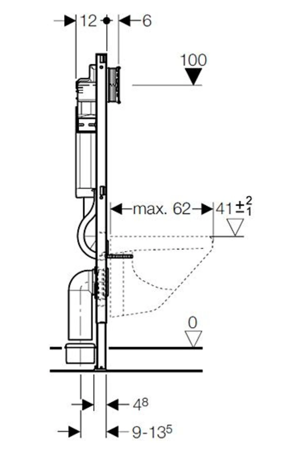 Sigma Gömme Rezervuar 12 Cm Duofix 111.300.00.5