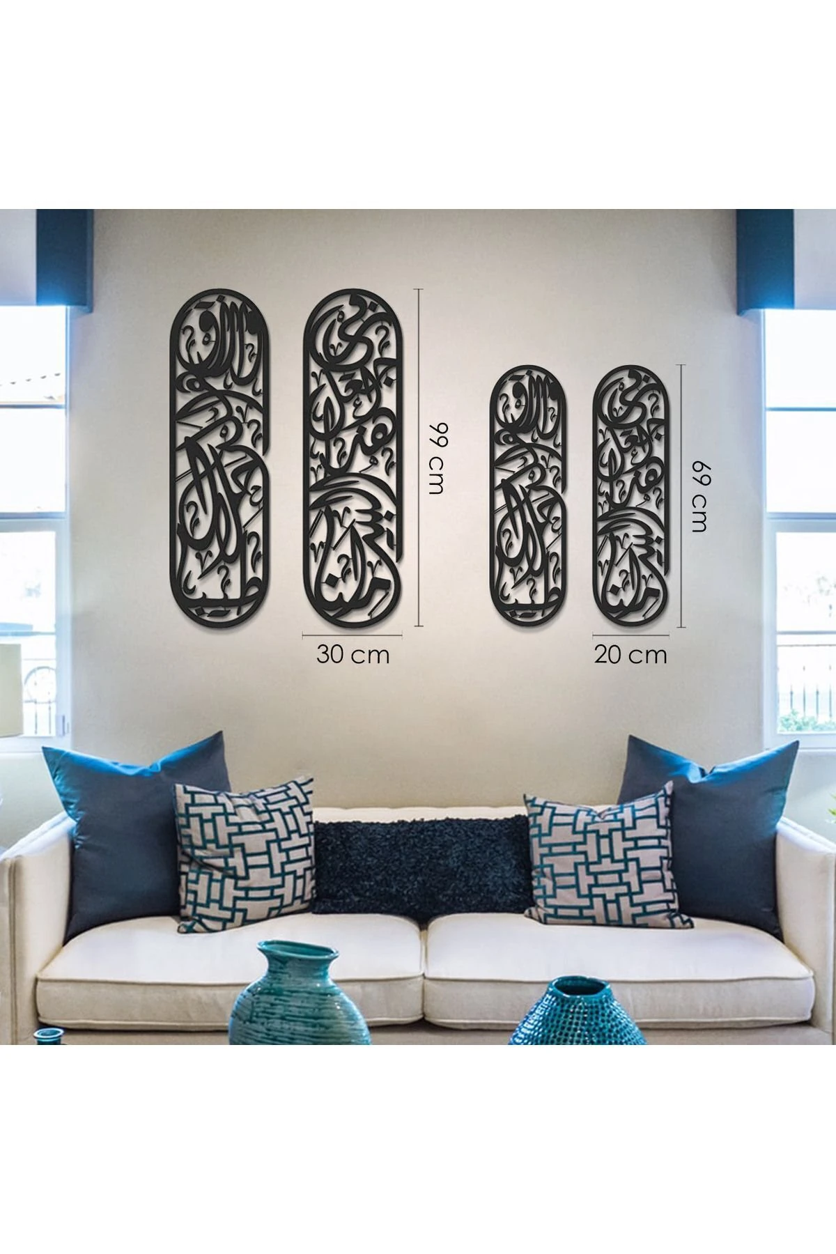 Rızık Duası Metal Islami Duvar Tablo Seti - Hat Yazılı Dini Duvar Tabloları - Ev Dekorasyon - Wam180