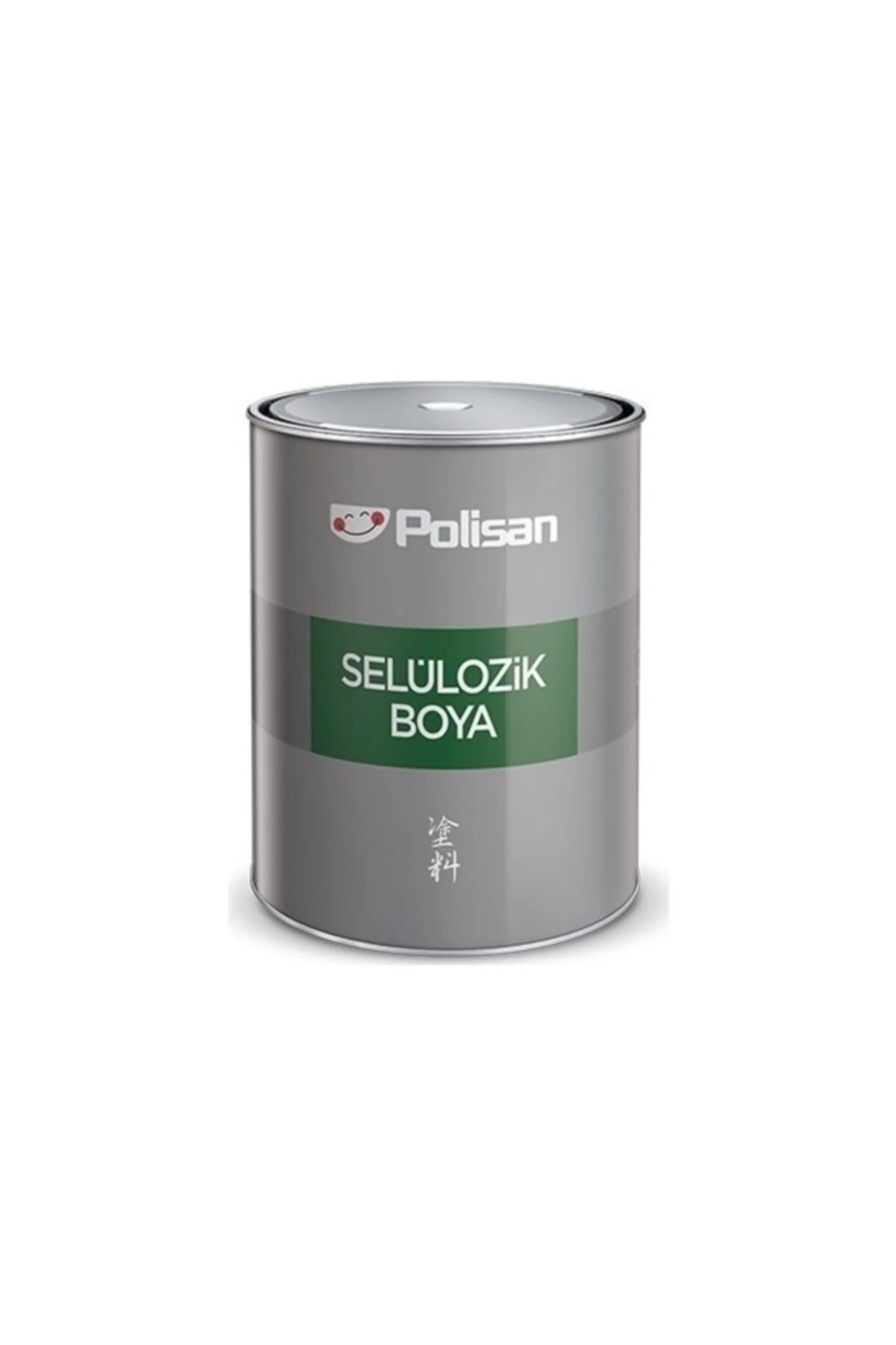 Selülozik Boya Kahve 2,3 Lt.