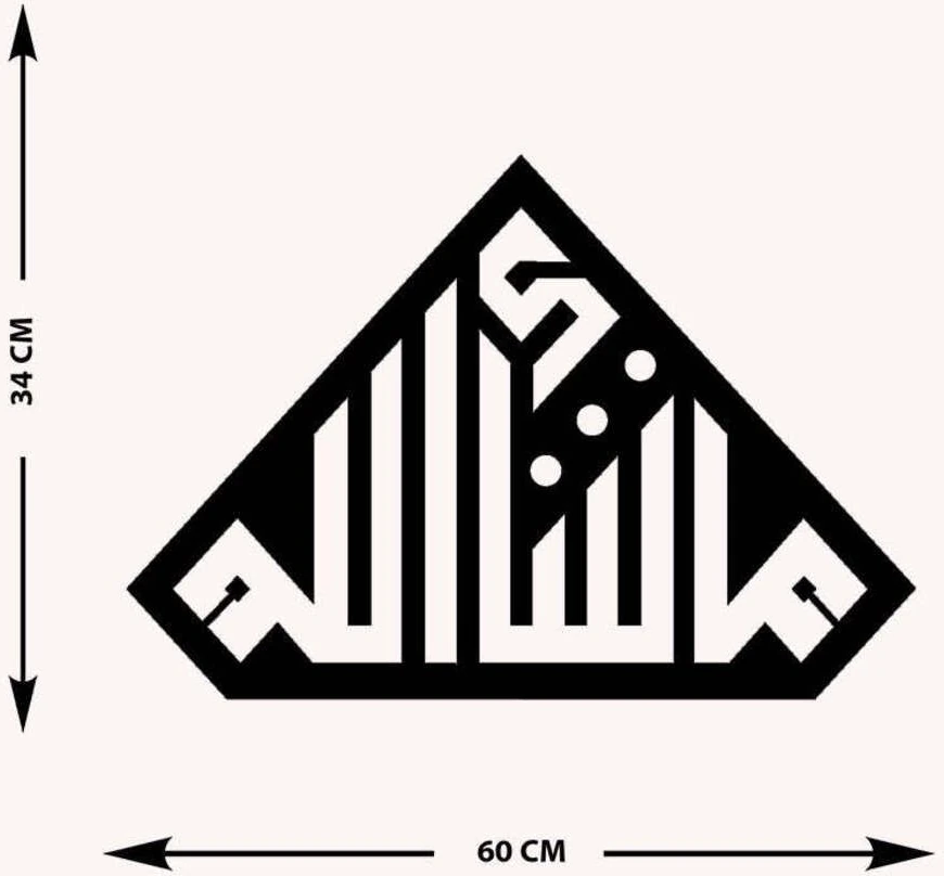 -Maşallah Islami Metal Tablo - Islami Ev Dekorasyonu - Dini Duvar Tabloları - 60 X 34 - Cm - Sıyah-Islm-110