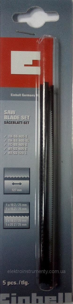EİNHELL 4506200 Tegah Dekupaj Bıçak Seti 5 Parça 127 Mm