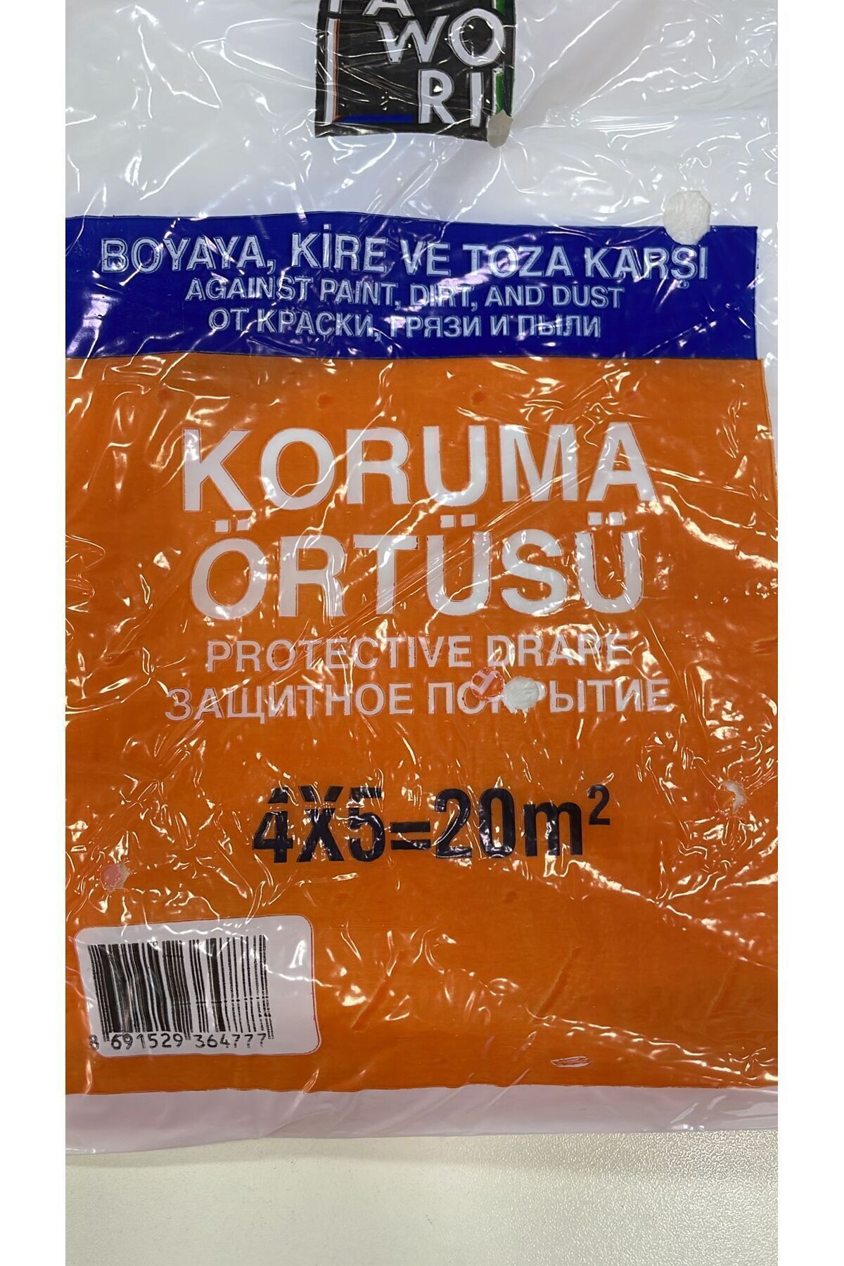 FAWORİ Beşi Biryerde boya seti (Boya rulosu, parmak rulo, kestirme fırçası, koruma örtüsü, koruma eleği)