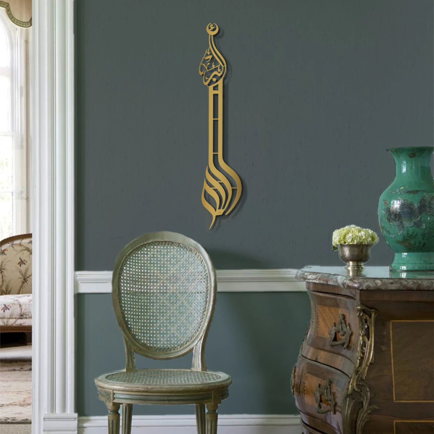 Allahu Ekber Yazılı Islami Metal Tablo - Altın Renk 70x15 cm - Dini Duvar Tabloları - WAM057