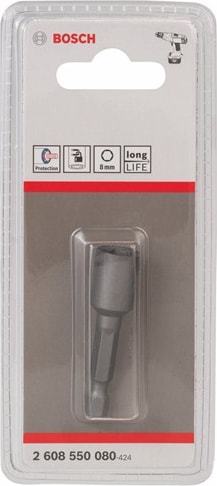 BOSCH - Lokma Anahtarı - 50 X 8 Mm, M 5