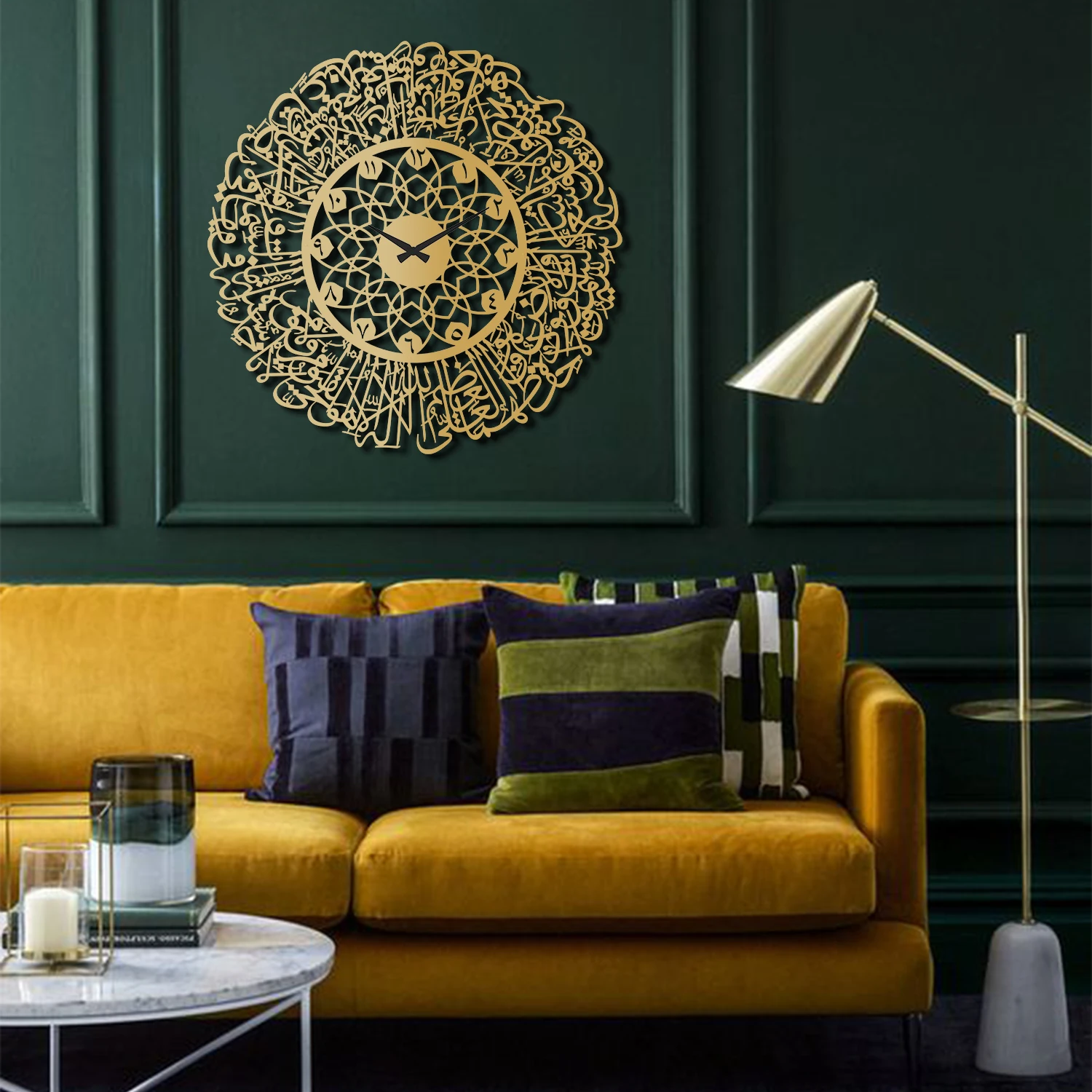 Ayetel Kürsi Metal İslami Duvar Saati - Altın Renk 49 cm - Sessiz Akar Mekanizma - Dini Ev Dekorasyon - WAMS011