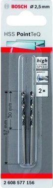 BOSCH Hss Pointteq Metal Matkap Ucu 2,5 mm 2'Lİ