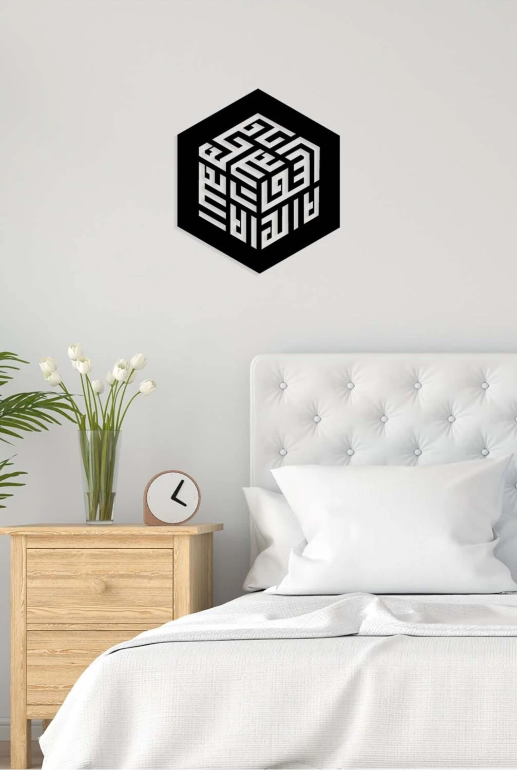 -La Ilahe Illallah Muhammeden Resulullah Islami Metal Tablo - Islami Ev Dekorasyonu - Dini Duvar Tabloları - 70 X 60 - Cm - Sıyah-Islm-138