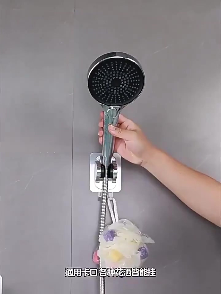 Aqua Kare 3 Fonksiyon Duş Başlığı , Askılıklı Siyah Yapışkanlı Mafsal ve Örgülü Duş Hortumu Duş Seti