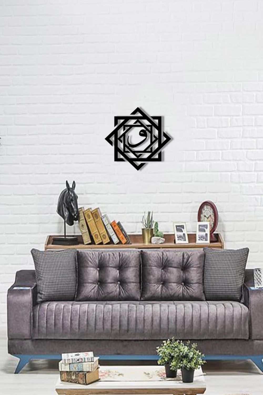 Metal İslami Tablo Hat Sanatı Selçuklu Yıldızı Vav Harfi 30x30 cm