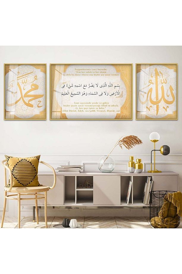 Gold Metal Çerçeveli Hadis Dini Üçlü Kırılmaz Cam Tablo Seti