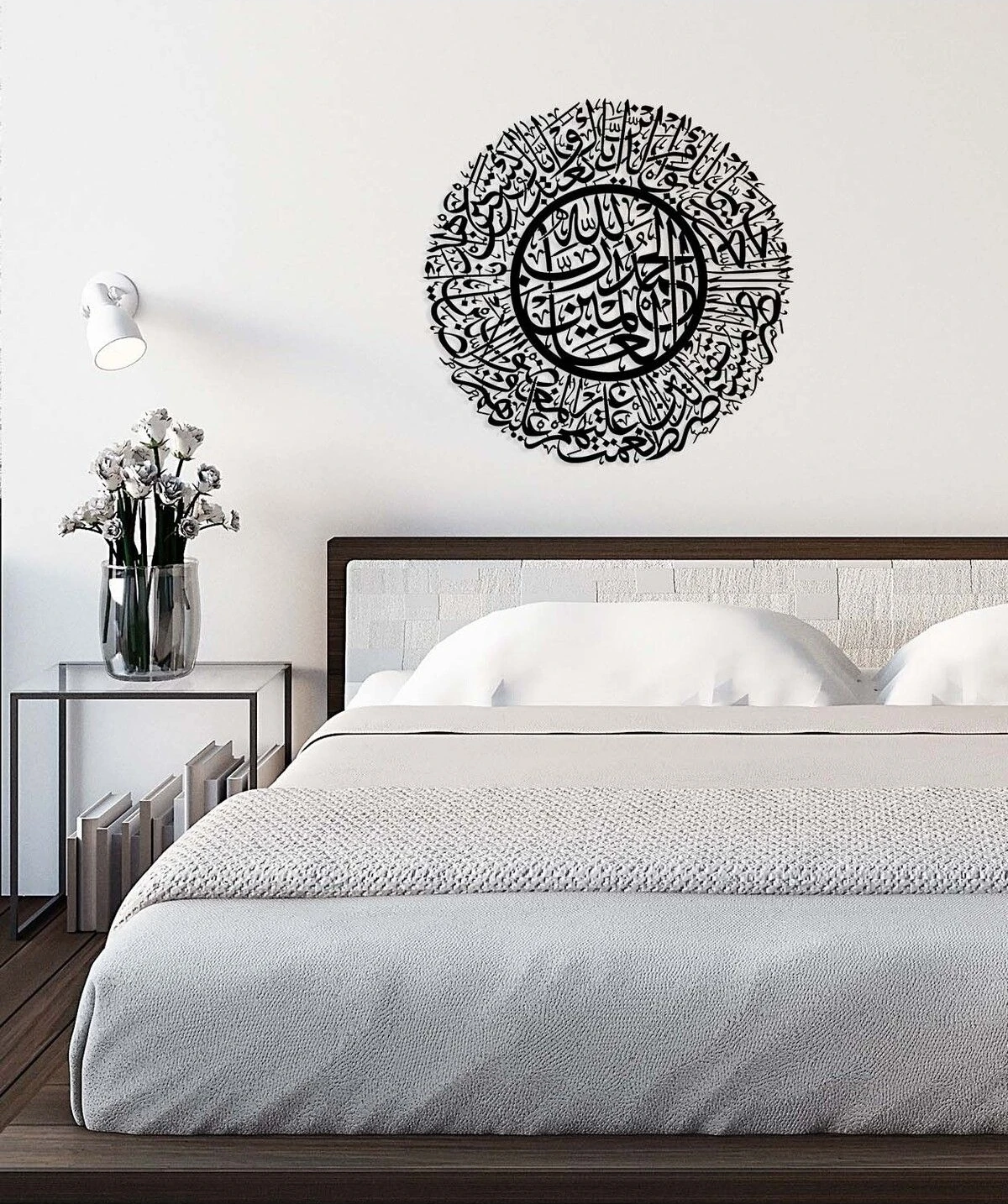 -Fatiha Suresi Islami Metal Tablo - Islami Ev Dekorasyonu - Dini Duvar Tabloları - 70 X 70 - Cm - Sıyah-Islm-149