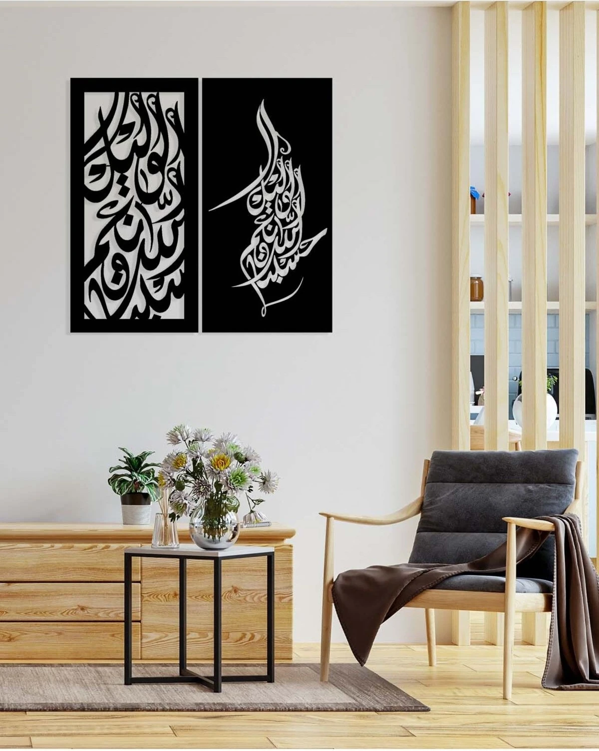 -Hasbünallahû Ve Ni'mel Vekil Islami Metal Tablo - Islami Ev Dekorasyonu - Dini Duvar Tabloları - 80 X 80 - Cm - Sıyah-Islm-011