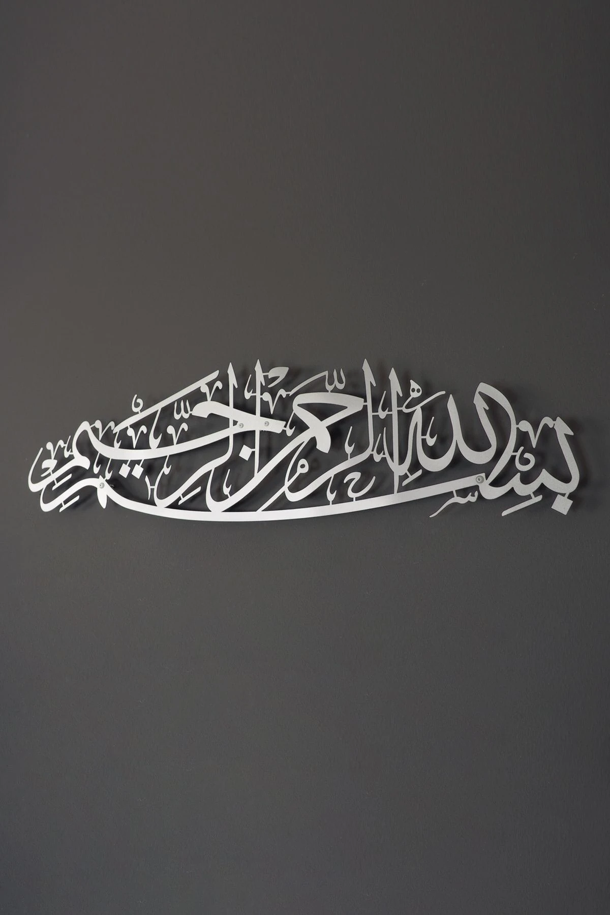 Besmele Yazılı Metal Islami Duvar Tablosu - Gümüş Renk Bismillah Tablosu - Dini Tablolar - Wam101