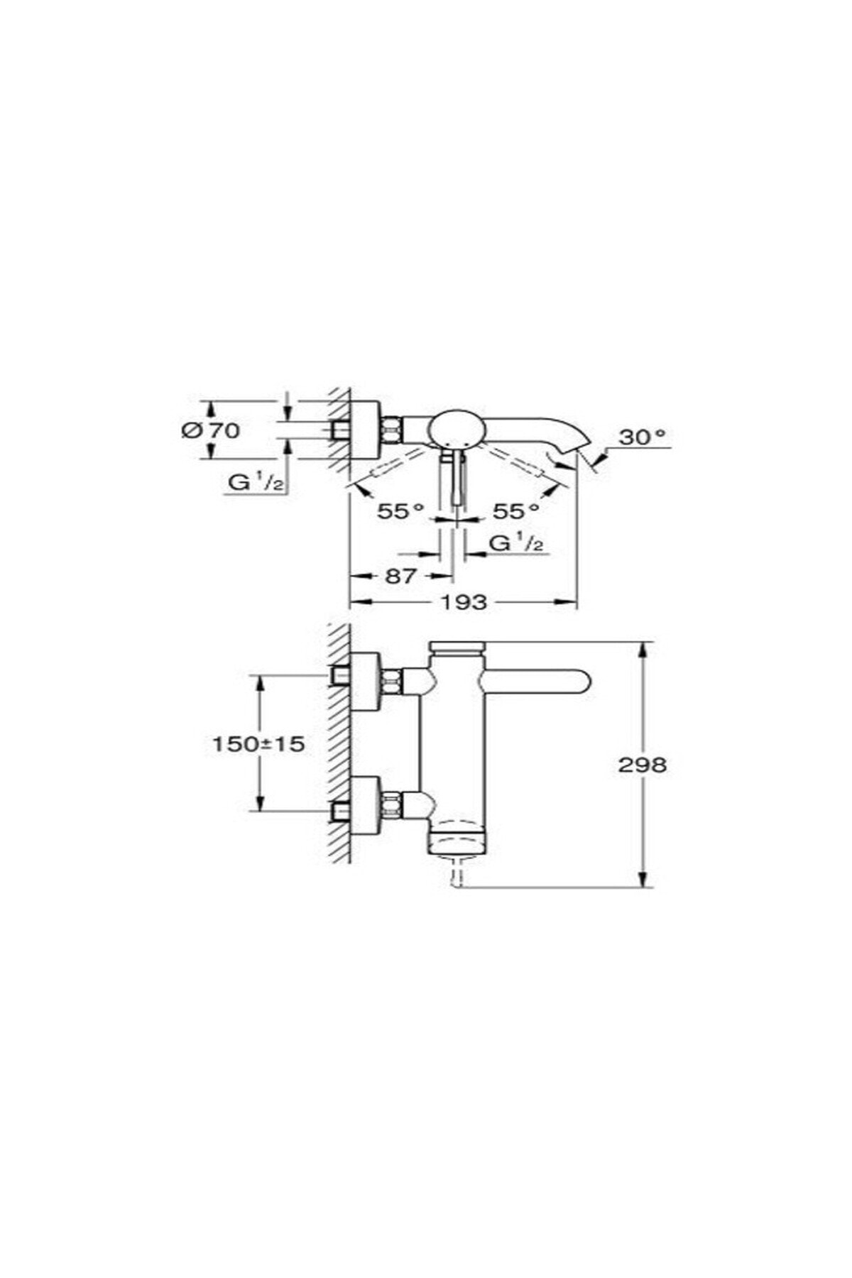 Essence Banyo Bataryası Warm Sunset - 33624Da1