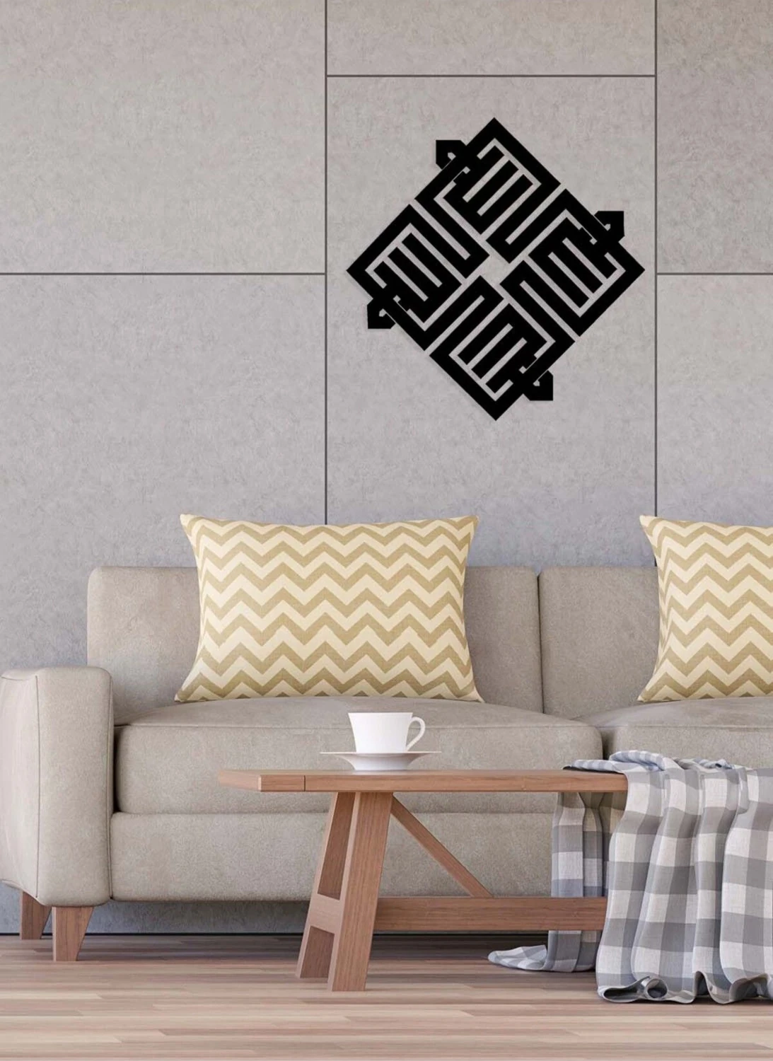 -Allah Islami Metal Tablo - Islami Ev Dekorasyonu - Dini Duvar Tabloları - 60 X 60 - Cm - Sıyah-Islm-042