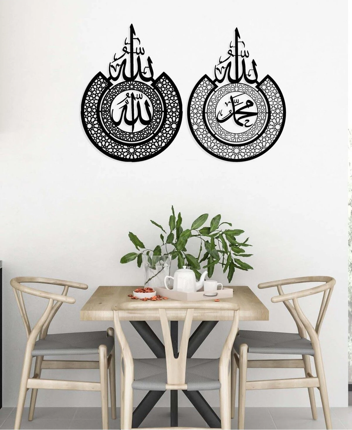 -Allah Ve Muhammed Islami Metal Tablo - Islami Ev Dekorasyonu - Dini Duvar Tabloları - 120 X 80 - Cm - Sıyah-Islm-017