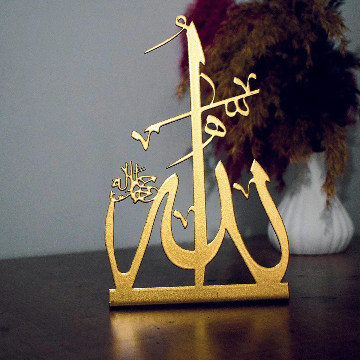 Allah Lafzı Masa Süsü, Islami Dekoratif Obje Biblo, Dini Ev Dekorasyon, Minimal Masa Üstü Dekor