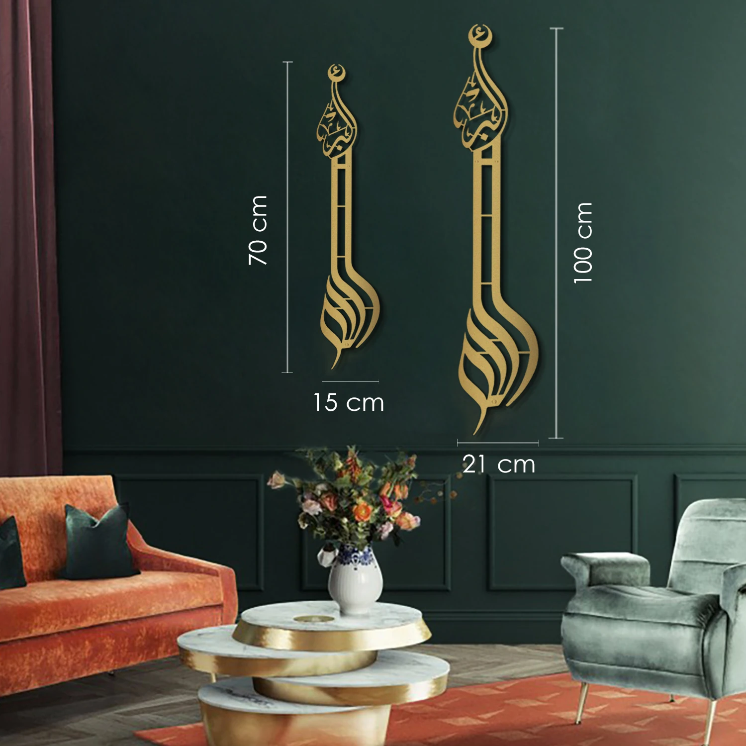 Allahu Ekber Yazılı Islami Metal Tablo - Altın Renk 70x15 cm - Dini Duvar Tabloları - WAM057