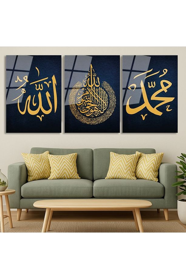 3 LÜ DİNİ İSLAMİ TABLO ALLAH, AYETEL KÜRSİ, MUHAMMED YAZILI KIRILMAZ CAM TABLO SETİ EV HEDİYESİ
