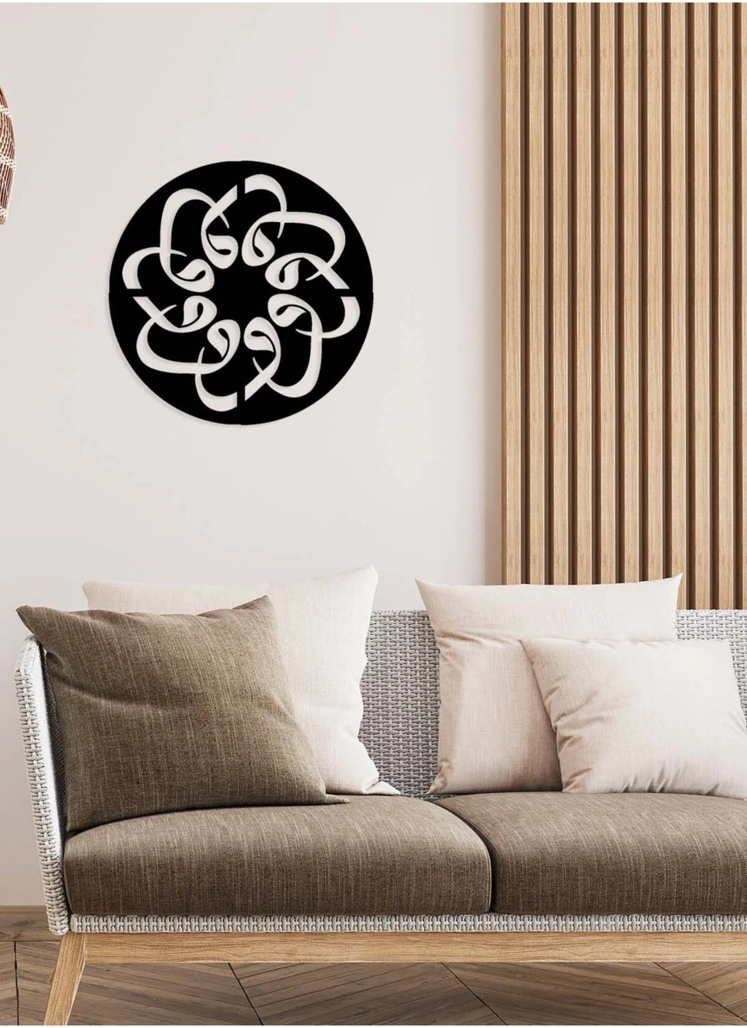 -Vav Harfi Islami Metal Tablo - Islami Ev Dekorasyonu - Dini Duvar Tabloları - 50 X 50 - Cm - Sıyah-Islm-044