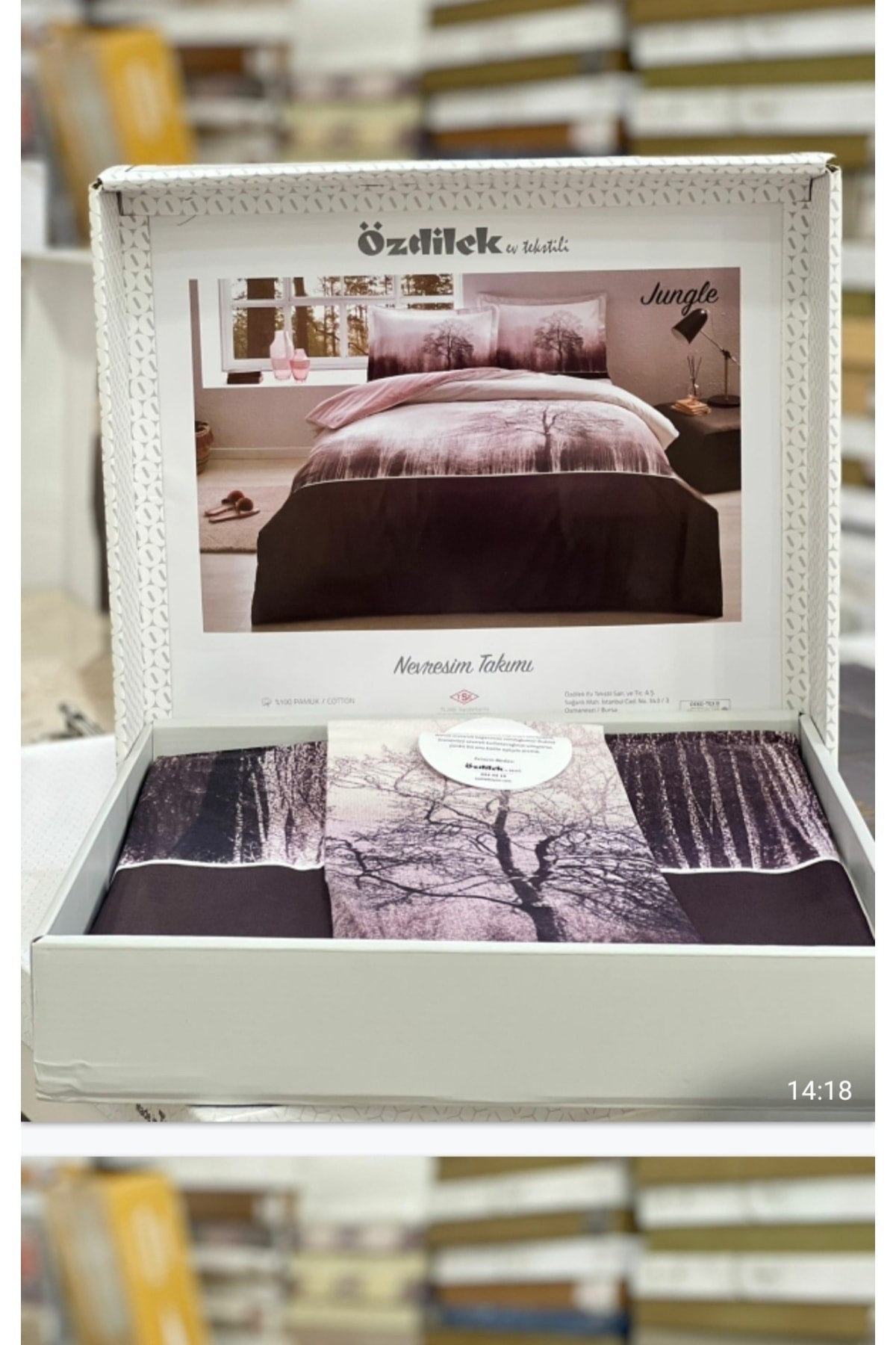 Çift Kişilik Nevresim Takımı Jungle Bordo