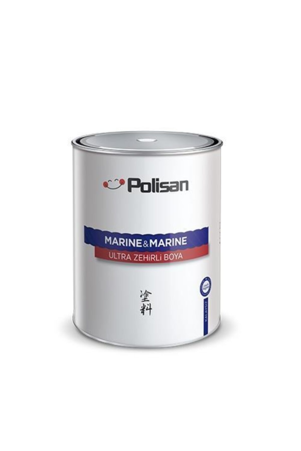 Marine Anti Aging Ultra Zehirli Boya Siyah-20kg
