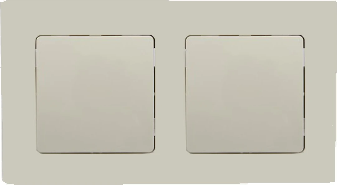 Salbei Bej (Krem) 2'li Set Anahtar + Anahtar