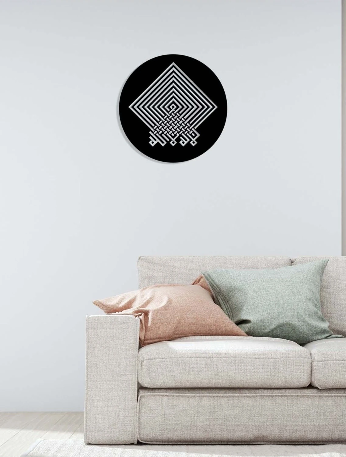 -La Ilahe Illallah Islami Metal Tablo - Islami Ev Dekorasyonu - Dini Duvar Tabloları - 40 X 40 - Cm - Sıyah-Islm-106