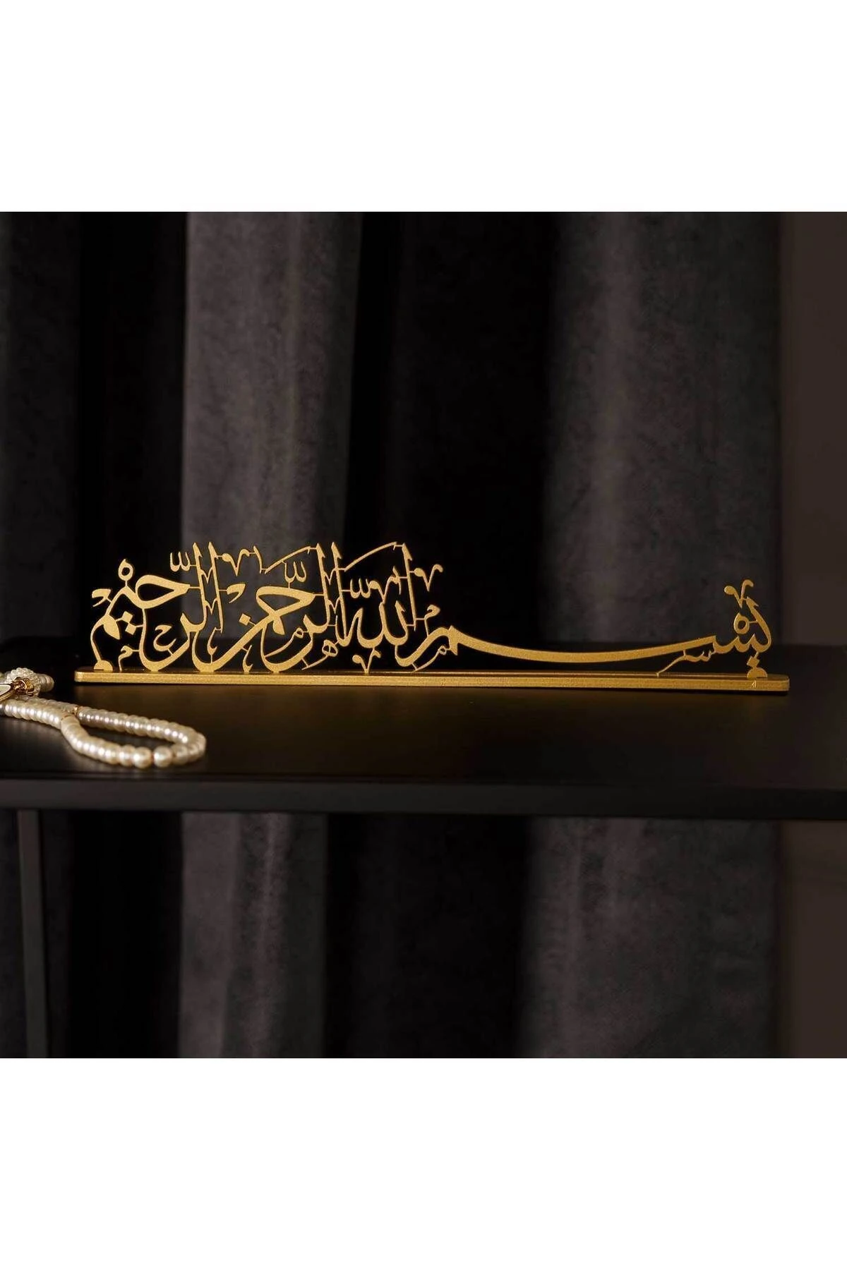 Bismillah Yazılı Metal Masaüstü Dekor - WAMH142