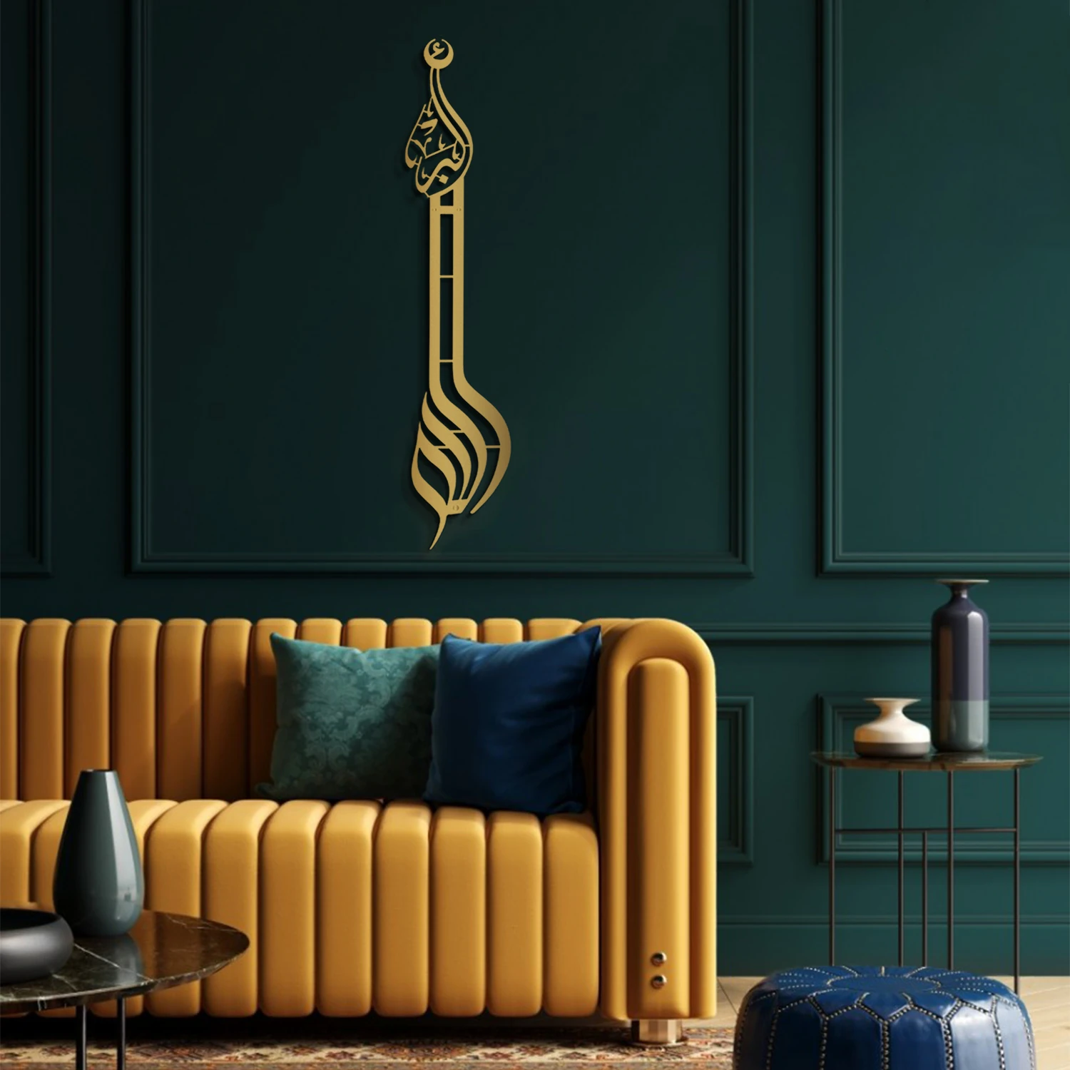 Allahu Ekber Yazılı Islami Metal Tablo - Altın Renk 70x15 cm - Dini Duvar Tabloları - WAM057