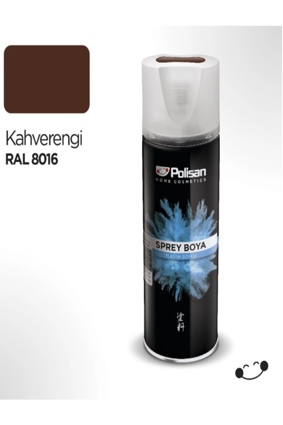 Plastik Yuzey Sprey Kahverengı Ral8016