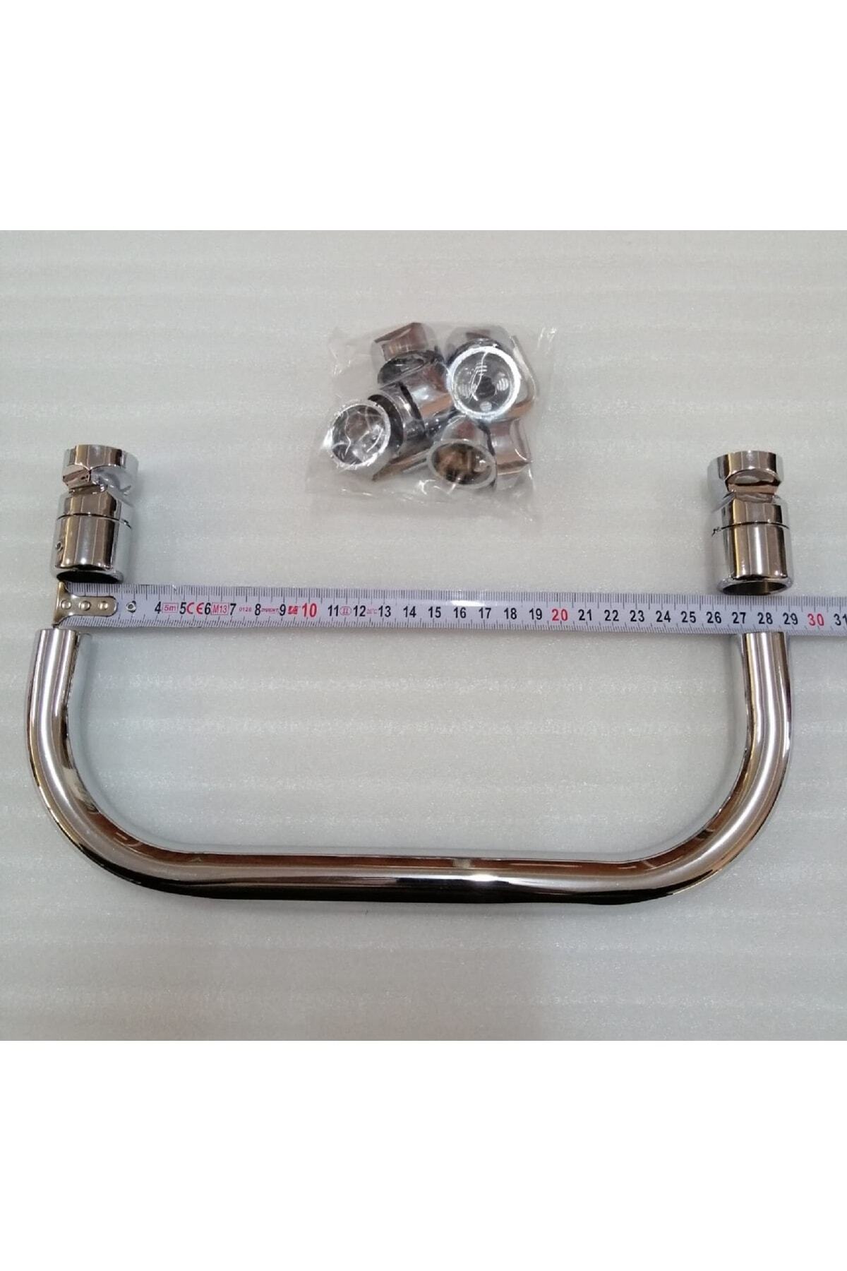 Havlupan Banyo Askısı 40 Cm