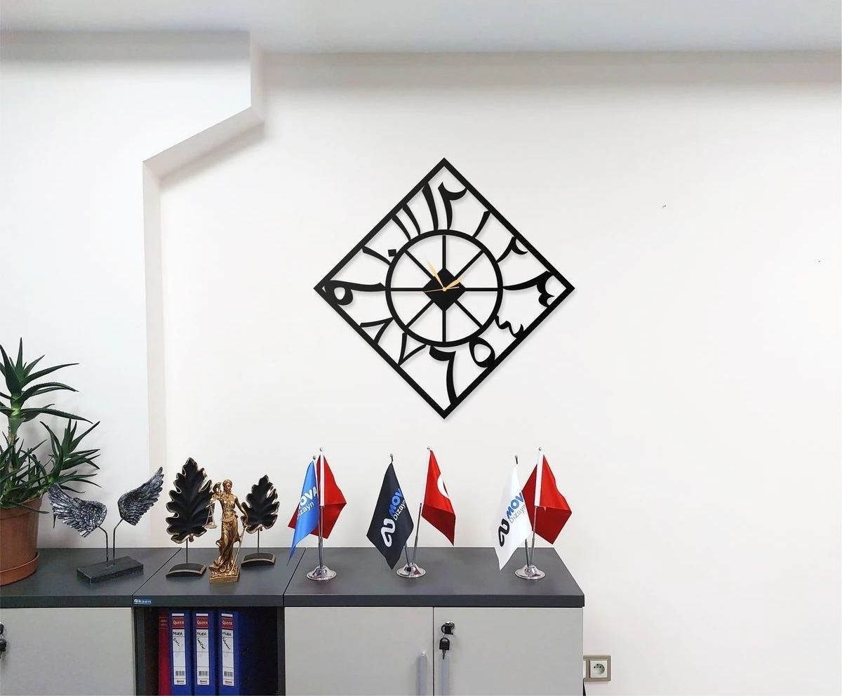 Arapça Numara Tasarımlı Islami Mesnevi Dini Tasarım Dekoratif Metal Duvar Saati