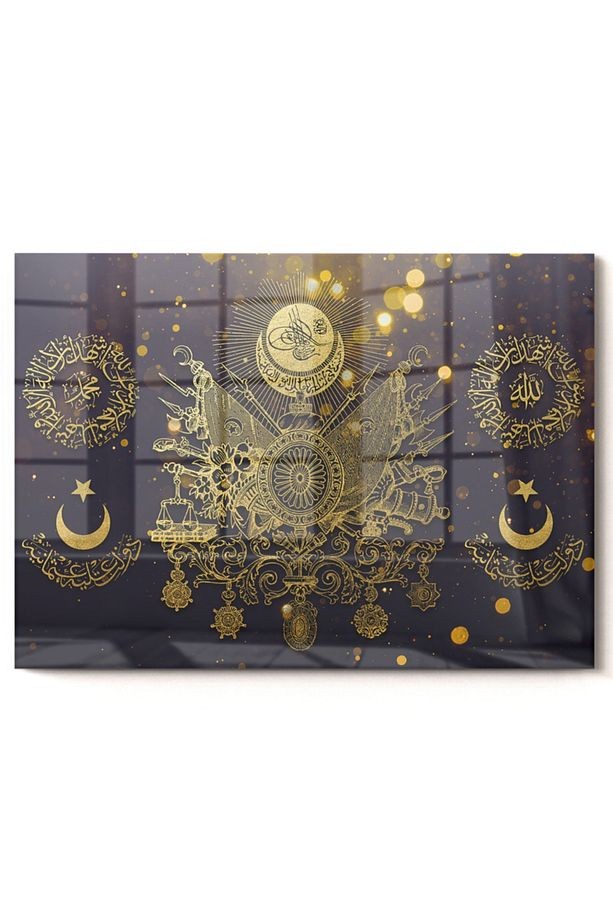 Gold Detaylı Osmanlı Tuğrası Allah Muhammed | Osmanlı Temalı Cam Tablo | 50x70 Cm