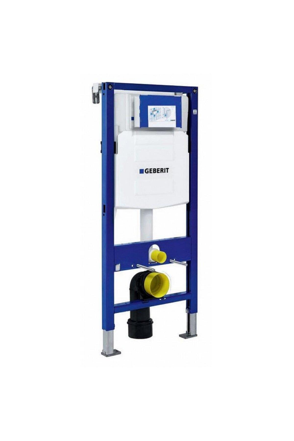 Gömme Rezervuar Sigma - 12 Cm - Duofix