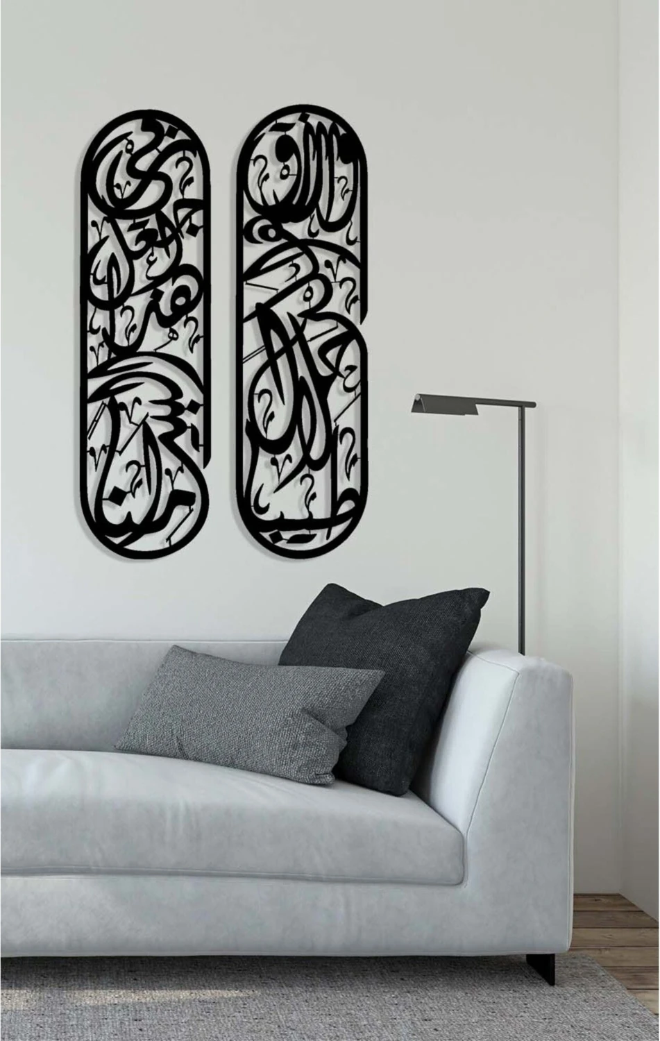 -Rızık Duası Islami Metal Tablo - Islami Ev Dekorasyonu - Dini Duvar Tabloları - 100 X 58 - Cm - Sıyah-Islm-177