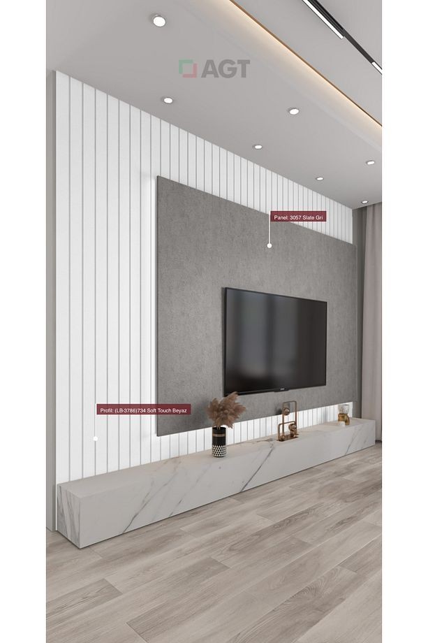AKYÜREK  LB 3786 MODEL SOFT BEYAZ DEKOR PROFİL DUVAR KAPLAMA PANEL LAMBRİ