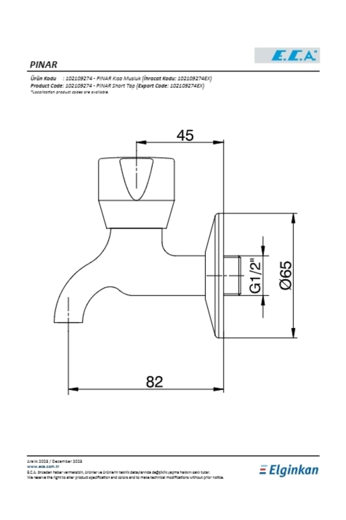 Pınar Kısa Musluk Süzgeçli