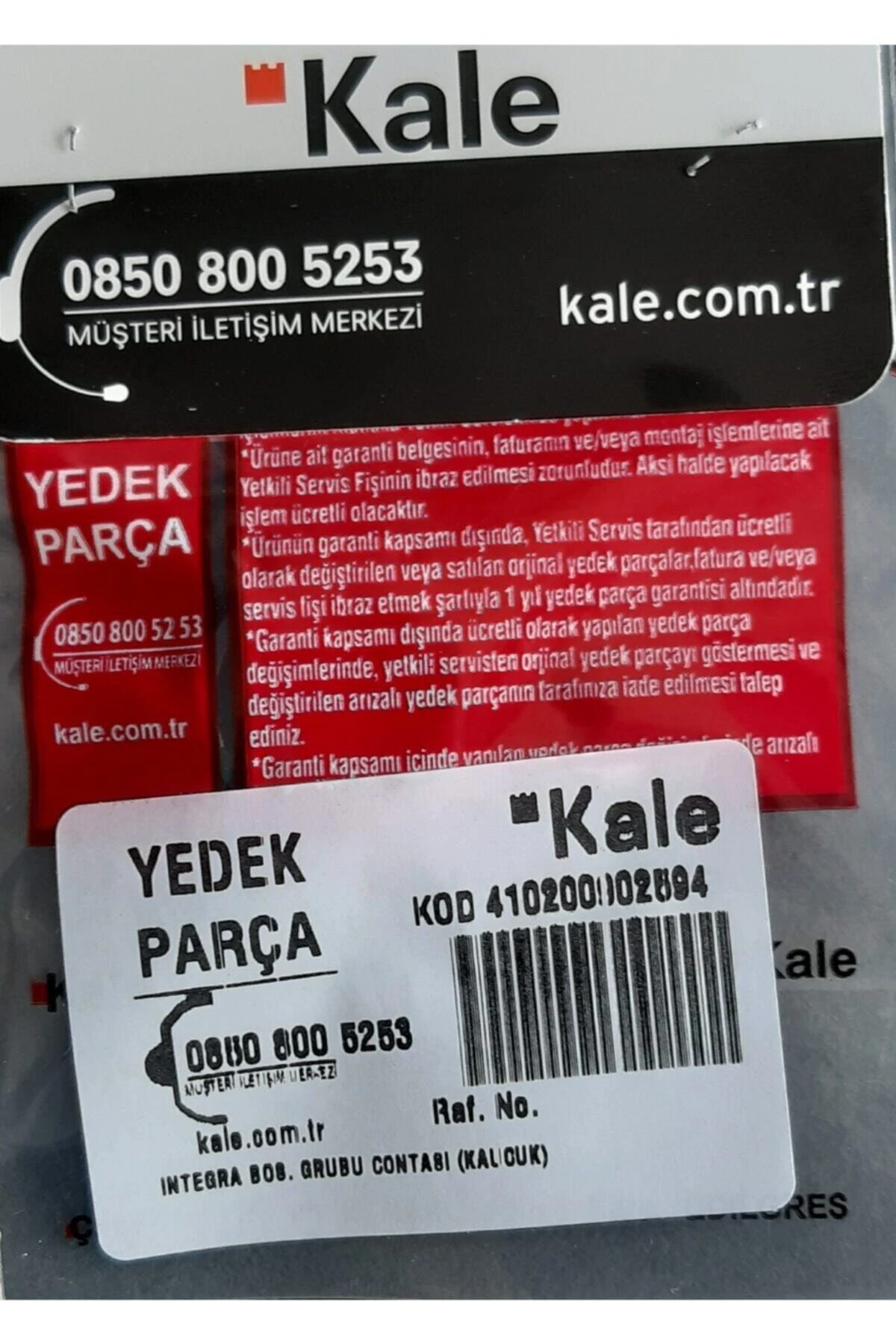 Integra Boş. Grubu Contası (kauçuk)