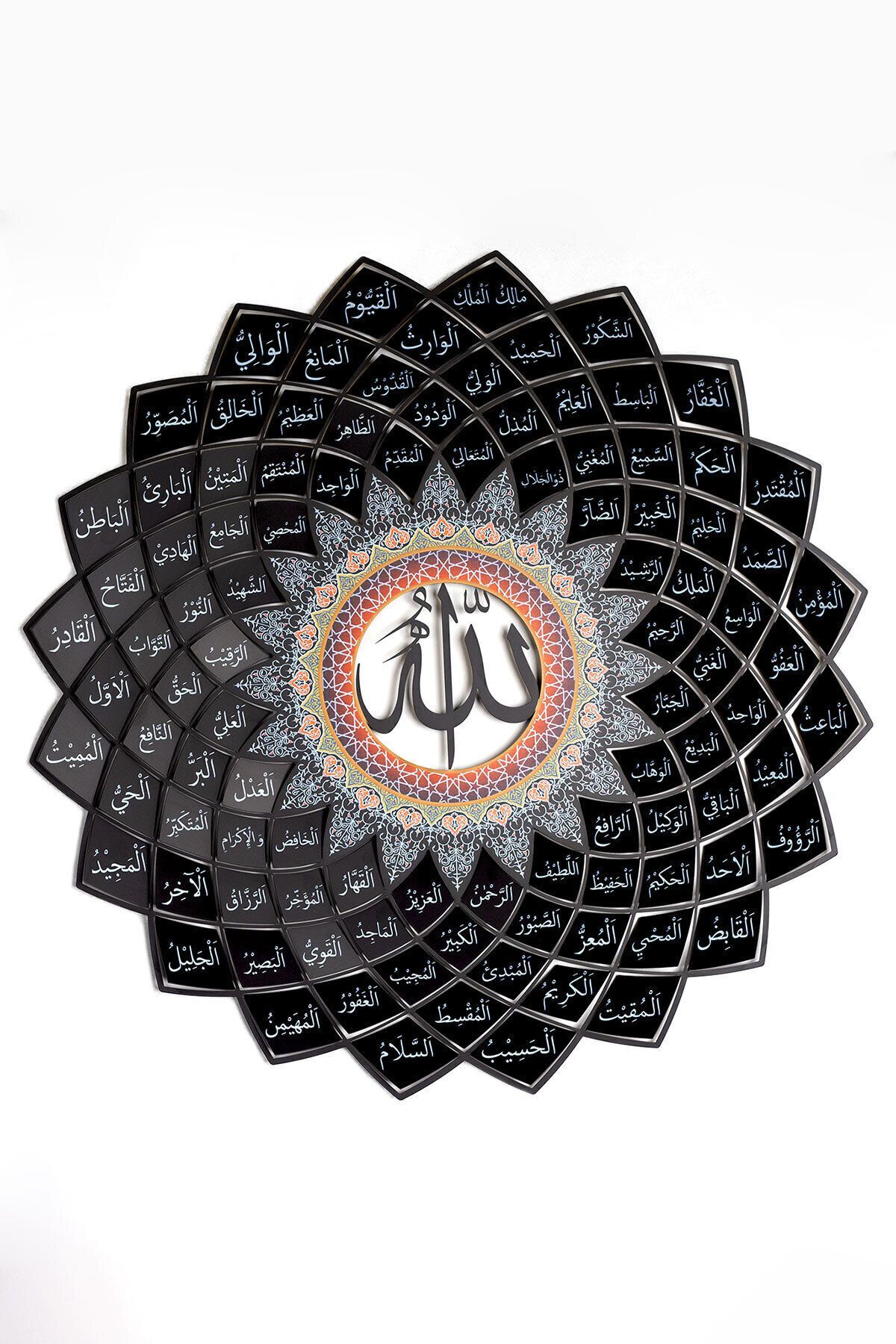 3 Boyutlu Esmaül Hüsna Metal Islami Duvar Tablosu - Siyah Renk Allah'ın 99 Ismi Dini Tablolar Wam173