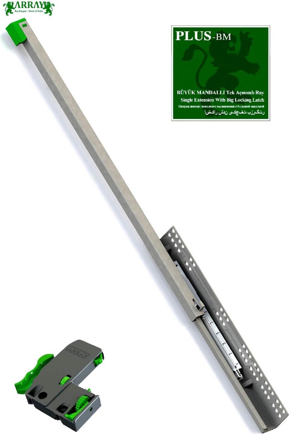 Plus Tek Açılım Frenli Ray+Mandal 35CM