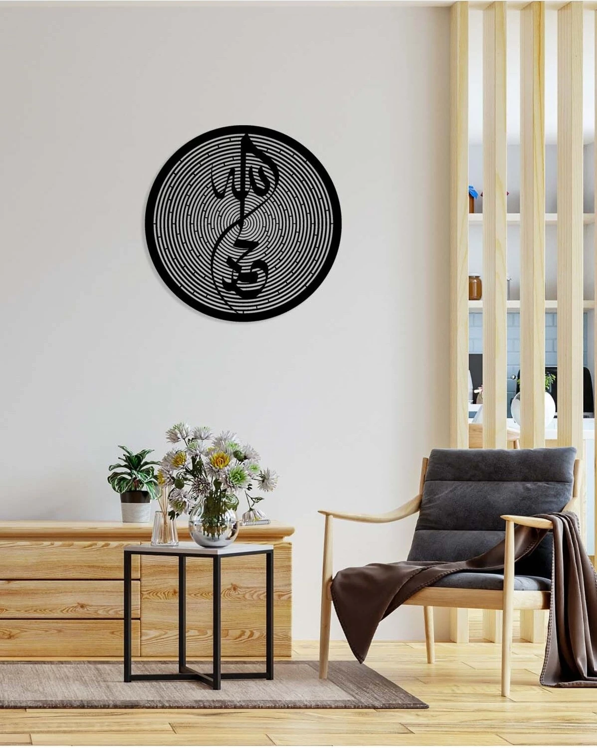 -Allah Ve Muhammed Islami Metal Tablo - Islami Ev Dekorasyonu - Dini Duvar Tabloları - 50 X 50 - Cm - Sıyah-Islm-004