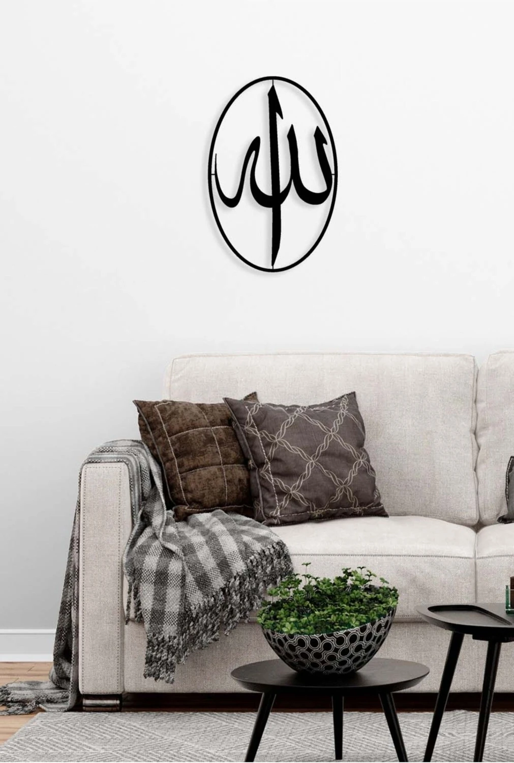 -Allah Islami Metal Tablo - Islami Ev Dekorasyonu - Dini Duvar Tabloları - 41 X 61 - Cm - Sıyah-Islm-051