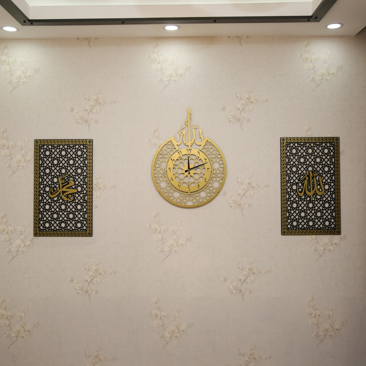 “Allah & Muhammed” Metal Duvar Tablo Seti – Lazer Kesim Islami Hat Sanatı (2’li Set – Gold / Siyah)