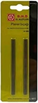 2'li Planya Bıçağı 82 mm