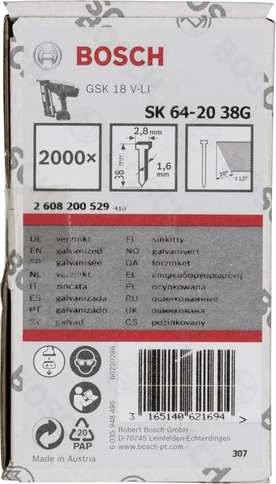 Başsız Çivi 20ᵒ 38 mm Galvanizli 2000LI