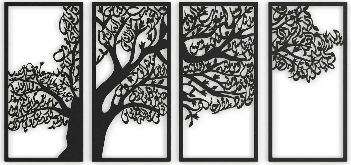 Wall Art Istanbul - Ağaç Motifli 4 Kul Sureleri Metal Islami Duvar Tablo Seti (Nas, Felak, Ihlas ve Kâfirun) Siyah Renk - 98 x 48 cm - Dini Tablo - WAM229