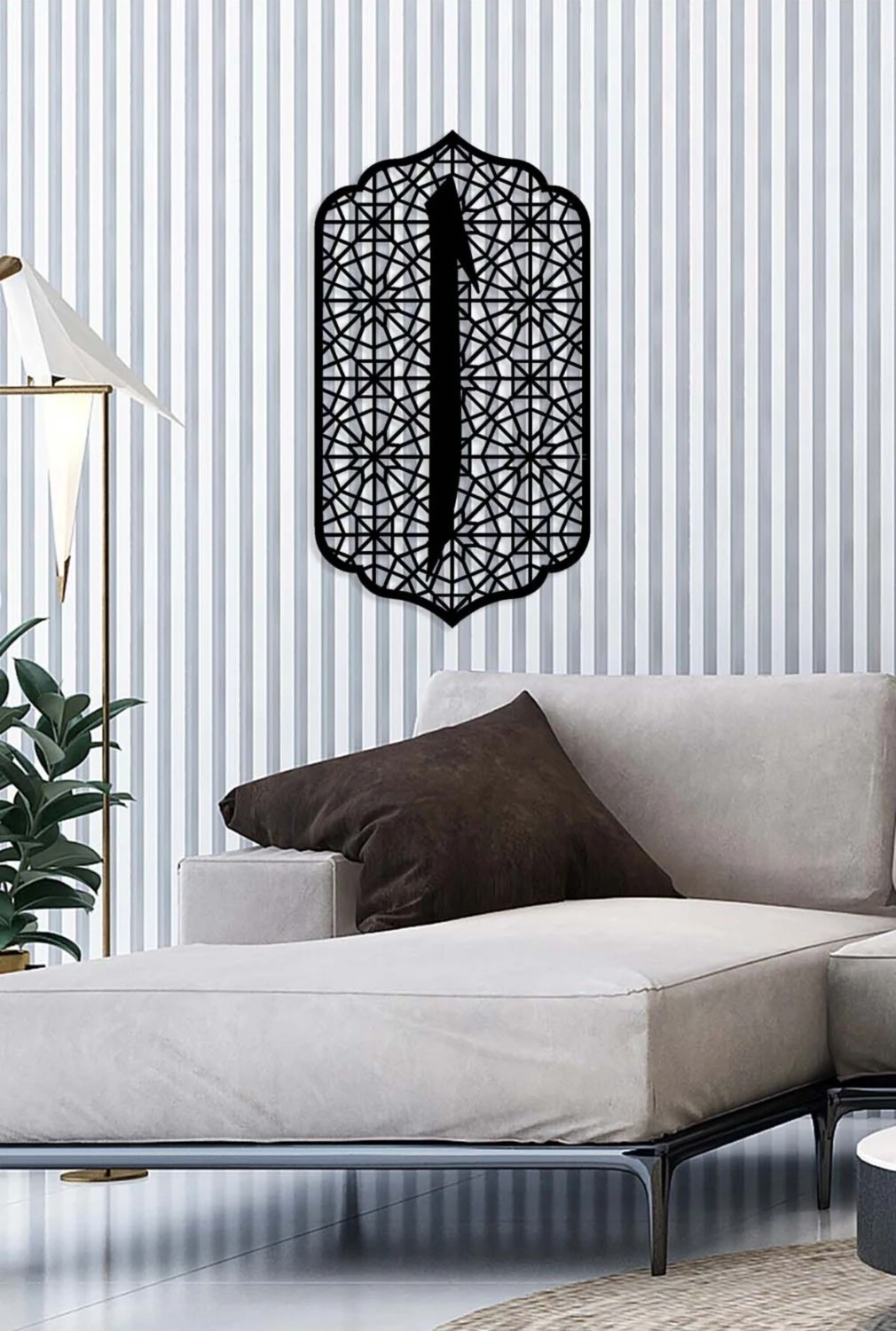 -Elif Islami Metal Tablo - Islami Ev Dekorasyonu - Dini Duvar Tabloları - 50 X 90 - Cm - Sıyah-Islm-003